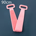 Pink90cm