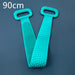 Green90cm